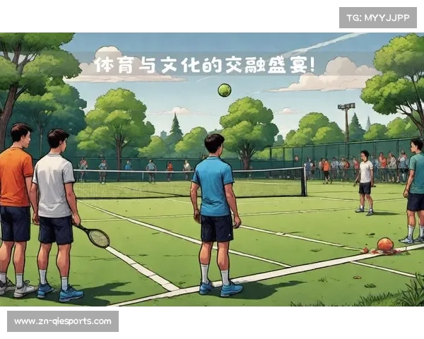 年末赛事展望:EMBA网球赛或成年度压轴盛事 年末赛事展望:EMBA网球赛或成年度压轴盛事