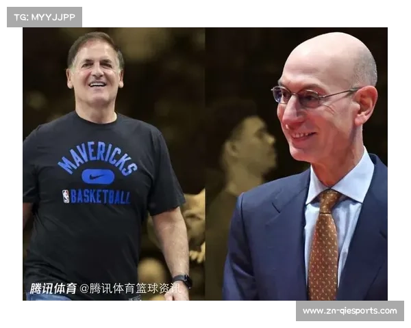 库班力挺科利尔,指出联盟在裁判培训上投入不足 库班力挺科利尔,指出联盟在裁判培训上投入不足