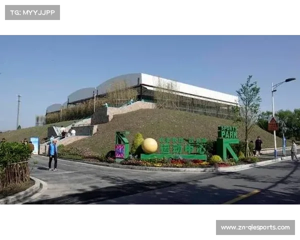 良渚街道构建“15分钟体育健身圈”，828个体育场地支撑赛事落地