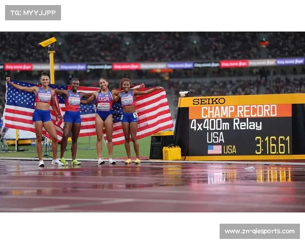 世界田径室内锦标赛：美国队4x400米接力破纪录