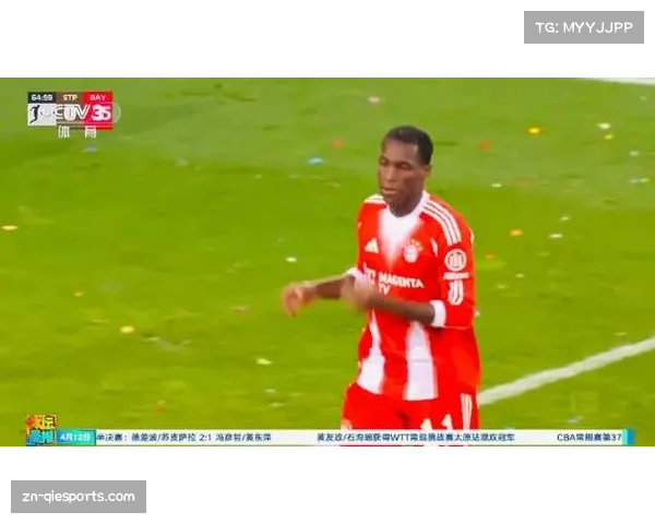 圣保利0-5拜仁：联赛第29轮，卫冕冠军客场大胜继续领跑积分榜